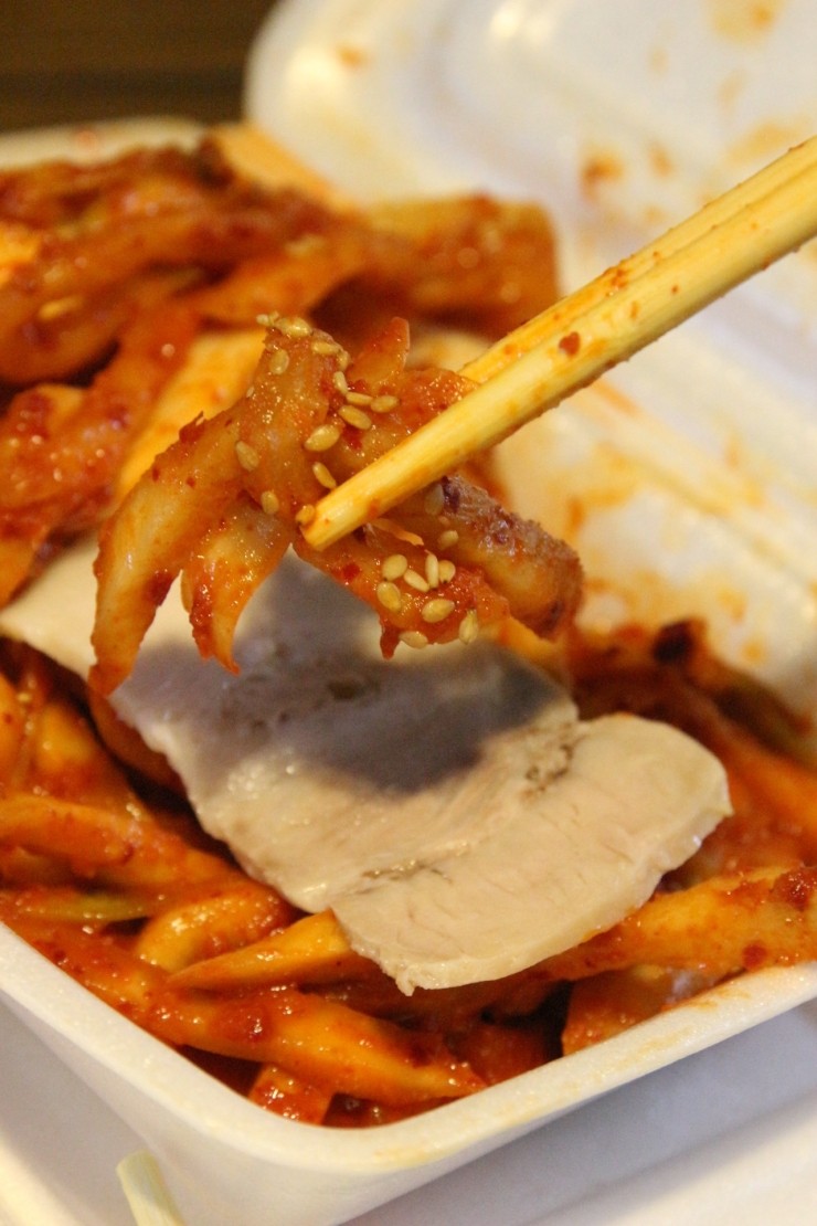 보쌈의맛 이미지