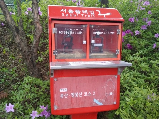 증산배수지 이미지