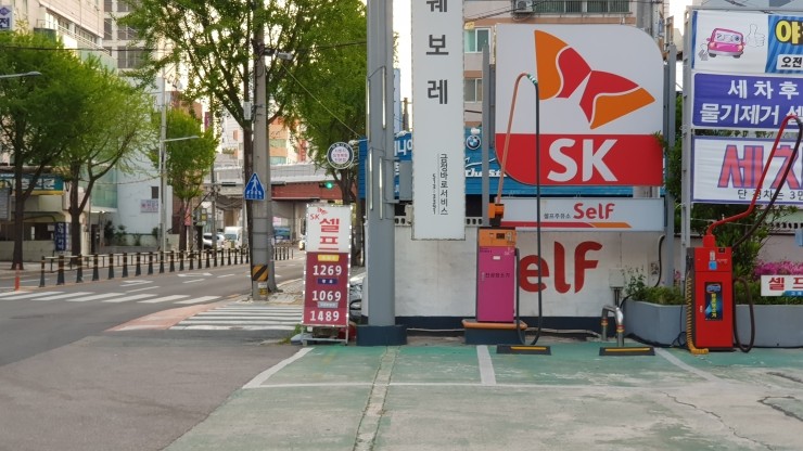 동진주유소 이미지