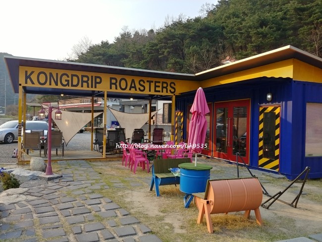 콩드립로스터스 이미지