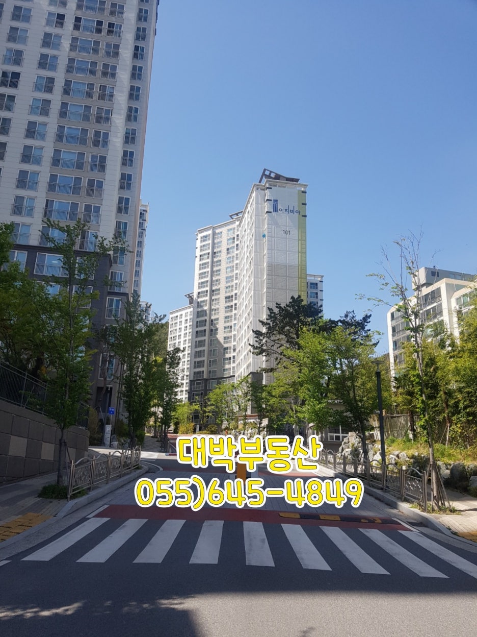 미진이지비아2차