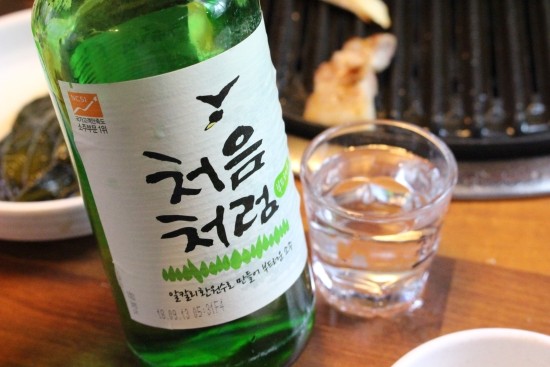 신성정육 이미지