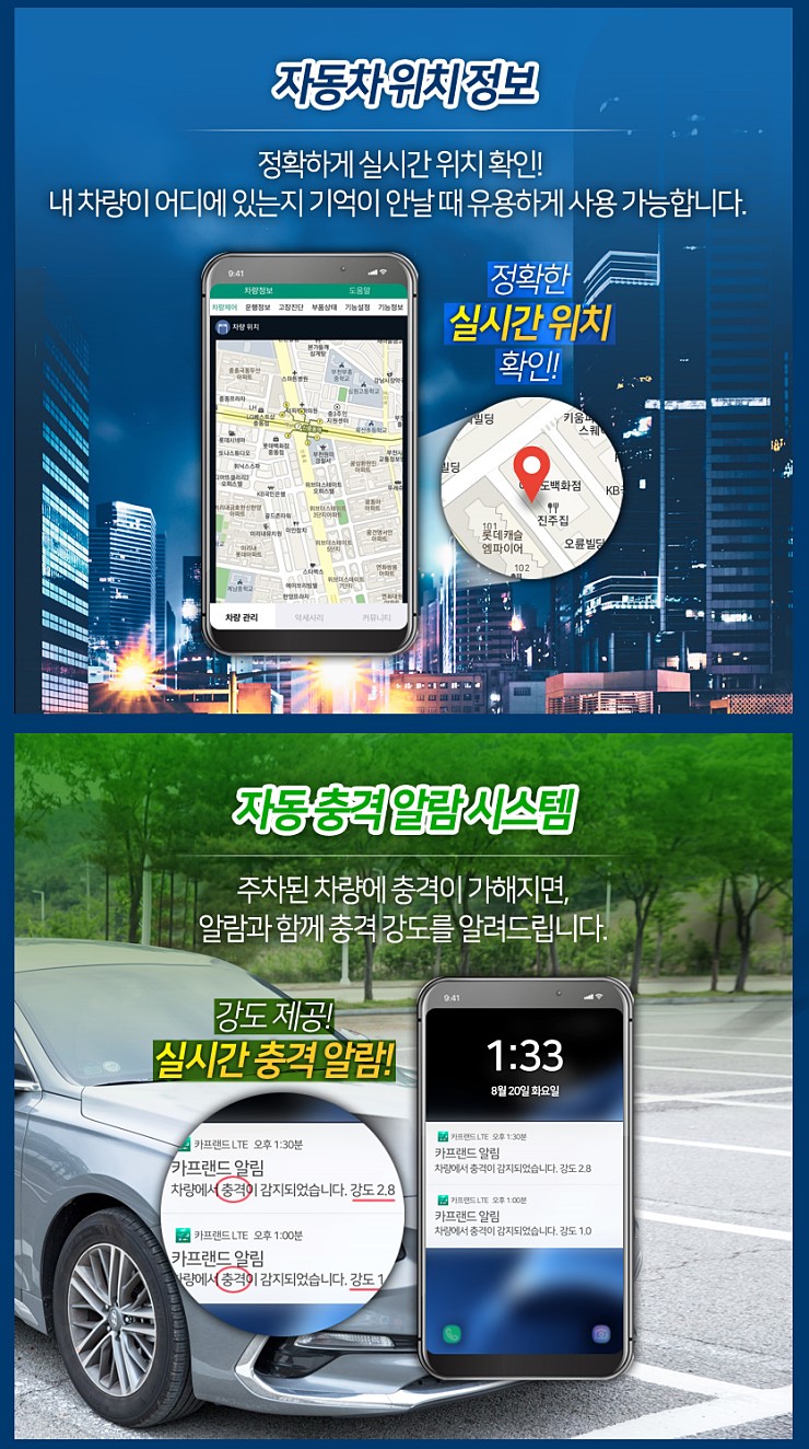 카프랜드 이미지