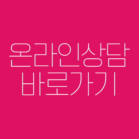 심피부과의원 이미지