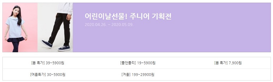 제이네트웍스 이미지