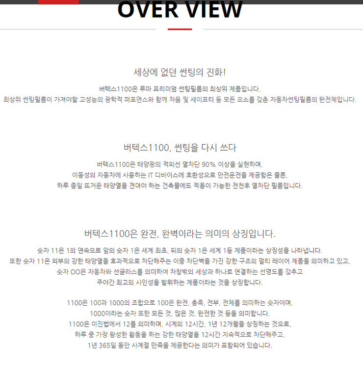 하루필름분당 이미지