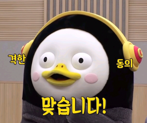 더감성 이미지