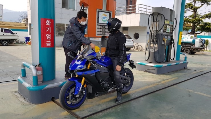 평화셀프주유소 이미지