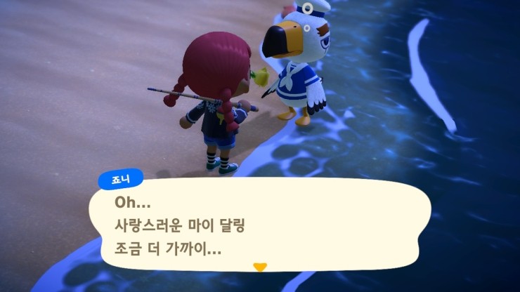 와우노래광장 이미지