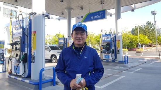 성원주유소 이미지