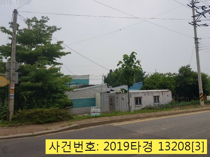 삼화카센타 이미지