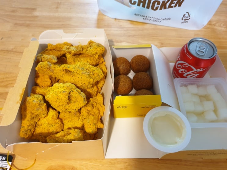 비에이치씨(BHC) 동춘점 이미지
