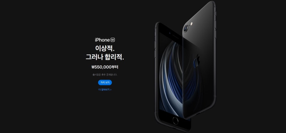 더블케이대박통신 이미지