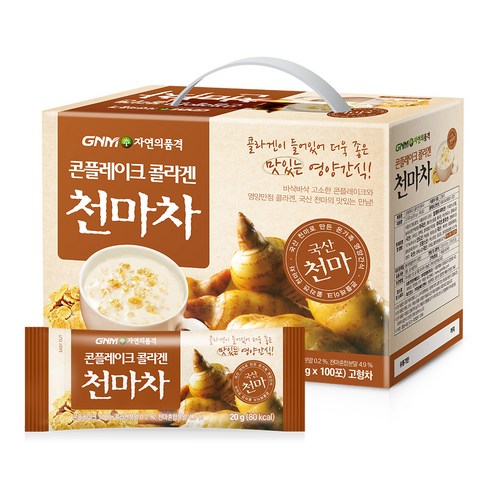 (주)청솔식품 이미지