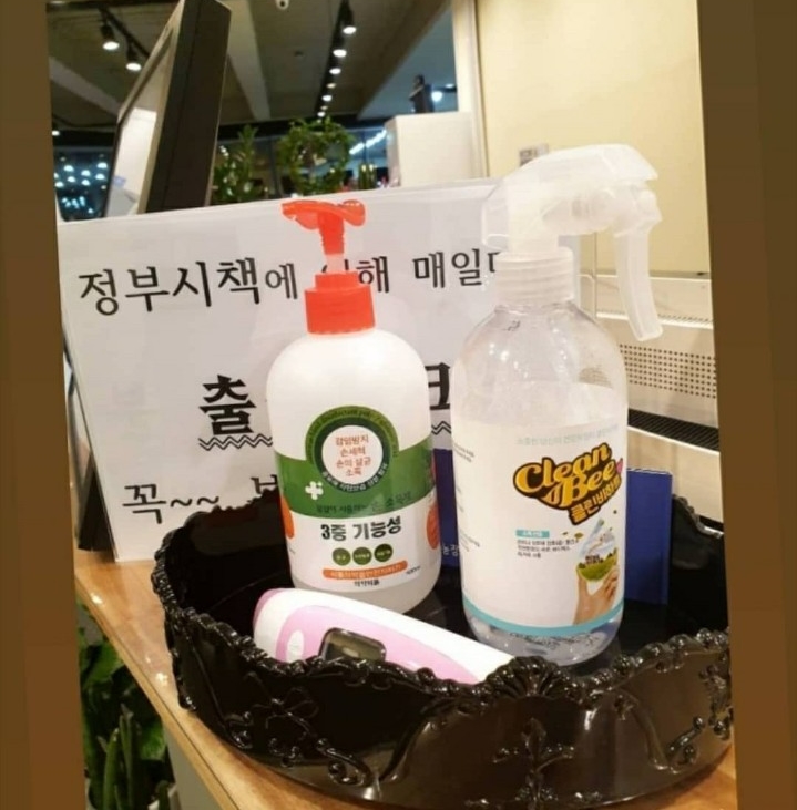 바디필헬스스피닝 이미지