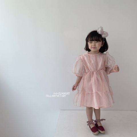 팩토리옐로우 이미지