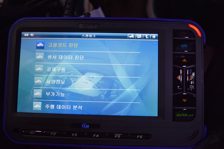 카원 이미지