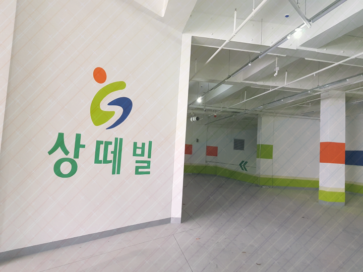 성원건설 이미지