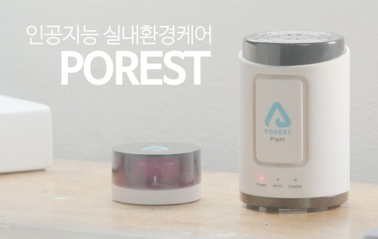 국공립햇살어린이집 이미지