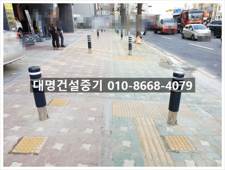 군포건설중기 이미지