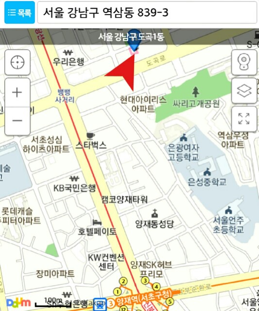 강남무도학원 이미지