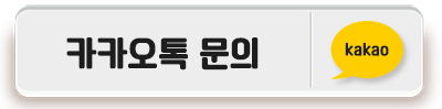 와이앤지글로벌 이미지