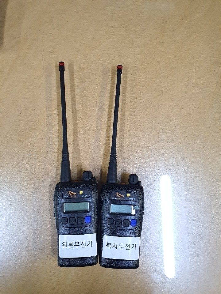 디지털복사 이미지