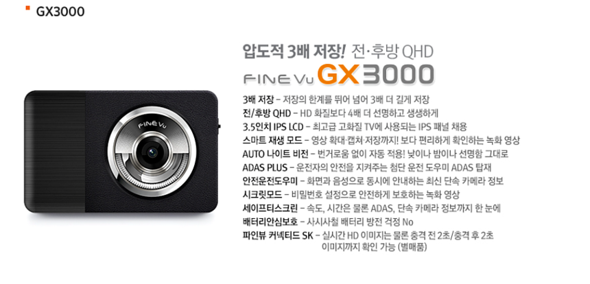 틴팅팩토리 이미지