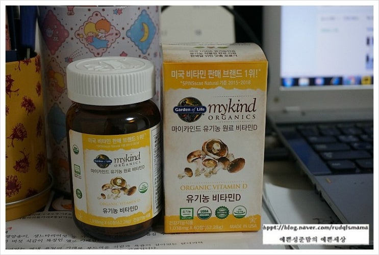 카인드피씨 이미지