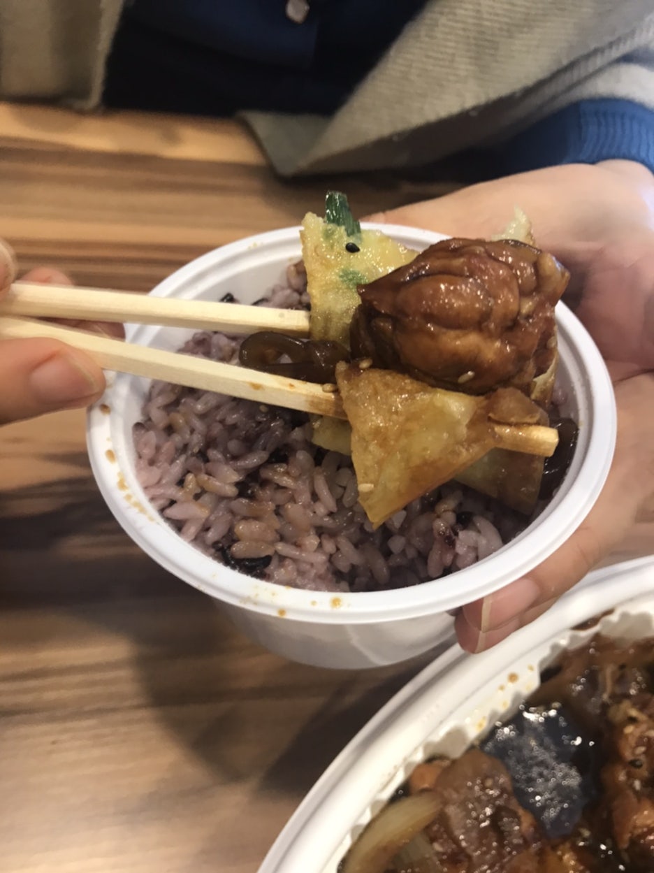 테트리스찜닭 이미지