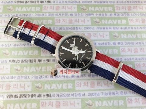롯데대구캉골 이미지