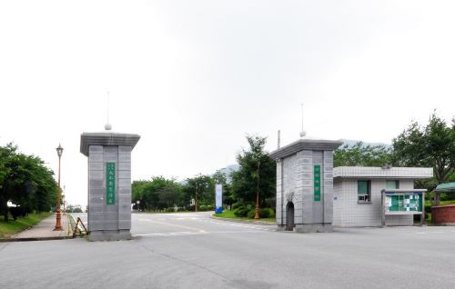 세명글로벌교육 이미지