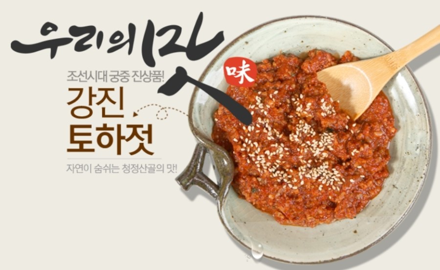 초록소비 이미지