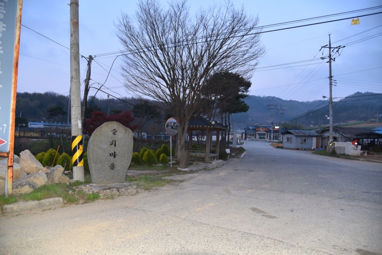 슬치주유소 이미지