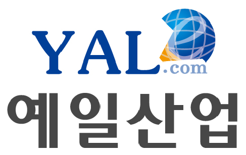 예일조경 이미지