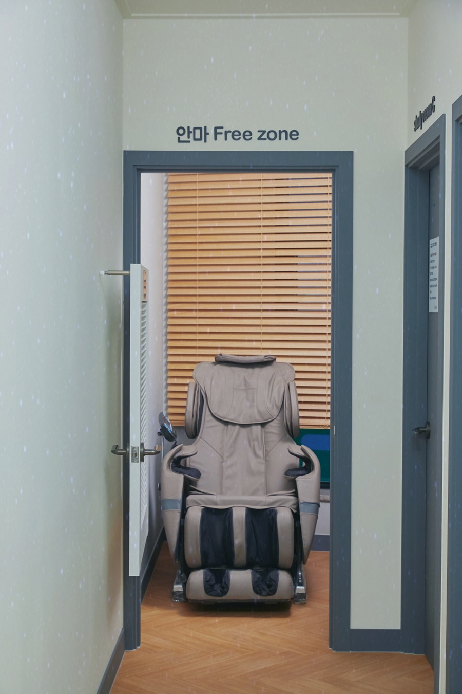하자스터디카페 이미지