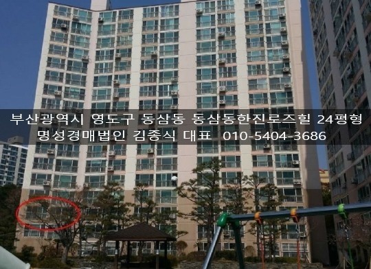 네이버블로그