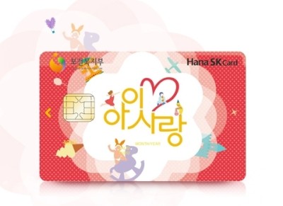 와이아이엔 이미지