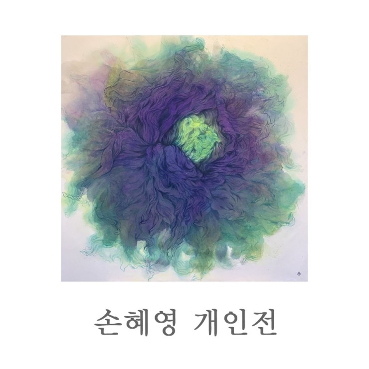 갤러리H 이미지