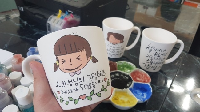 문화예술협동조합해마루 이미지