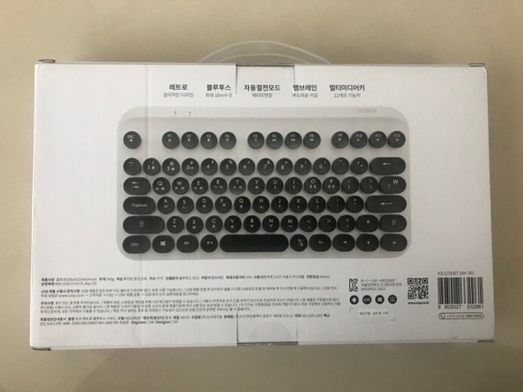 다이소수원프리미엄 이미지