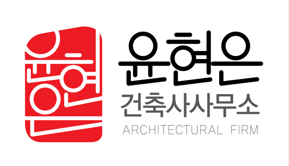 누리건축사사무소 이미지