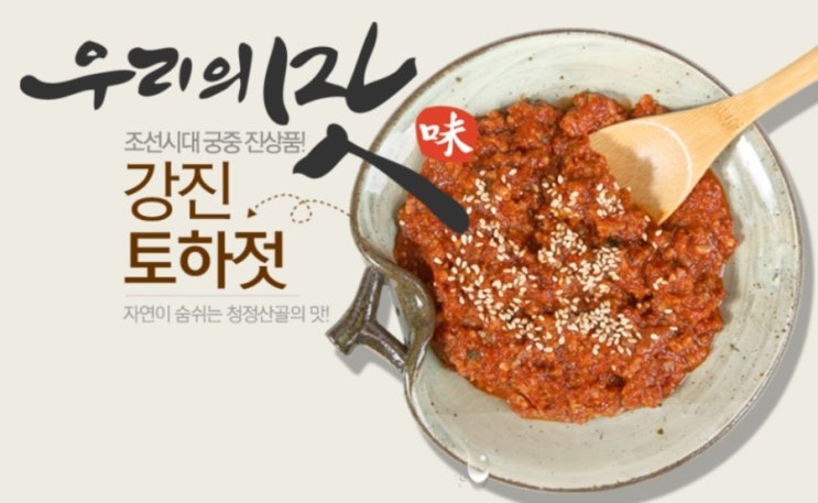 믿음유통 이미지
