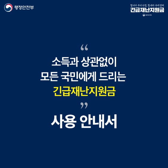 백옥헌한의원 이미지