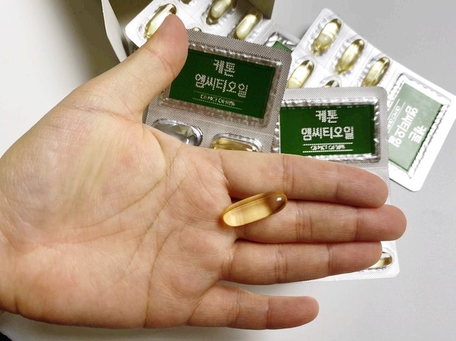 세이네이처 이미지