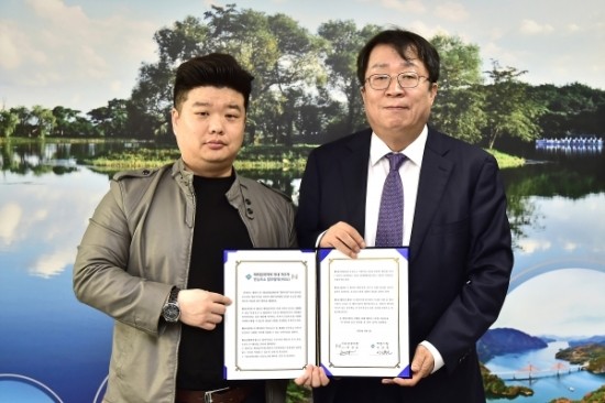 음성관광호텔 이미지