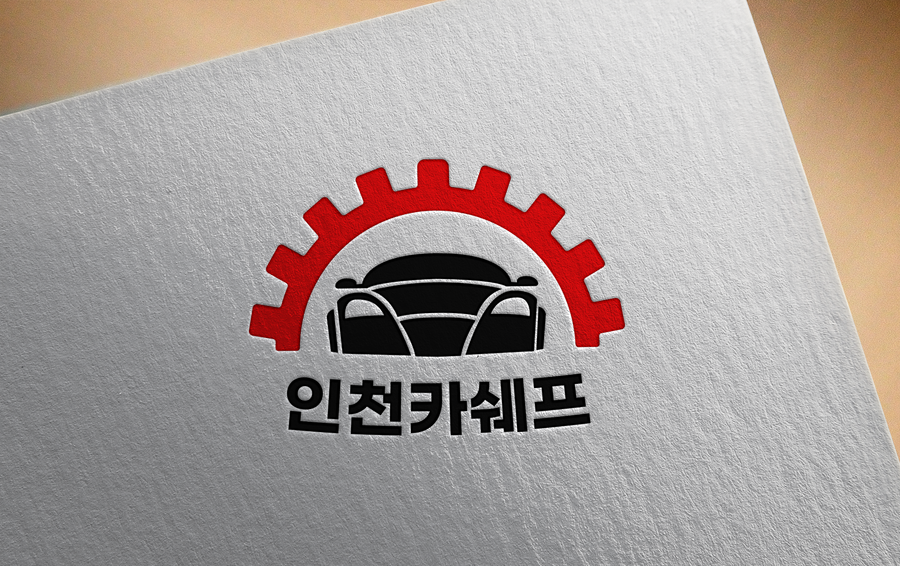 쉐보레보령지정서비스 이미지