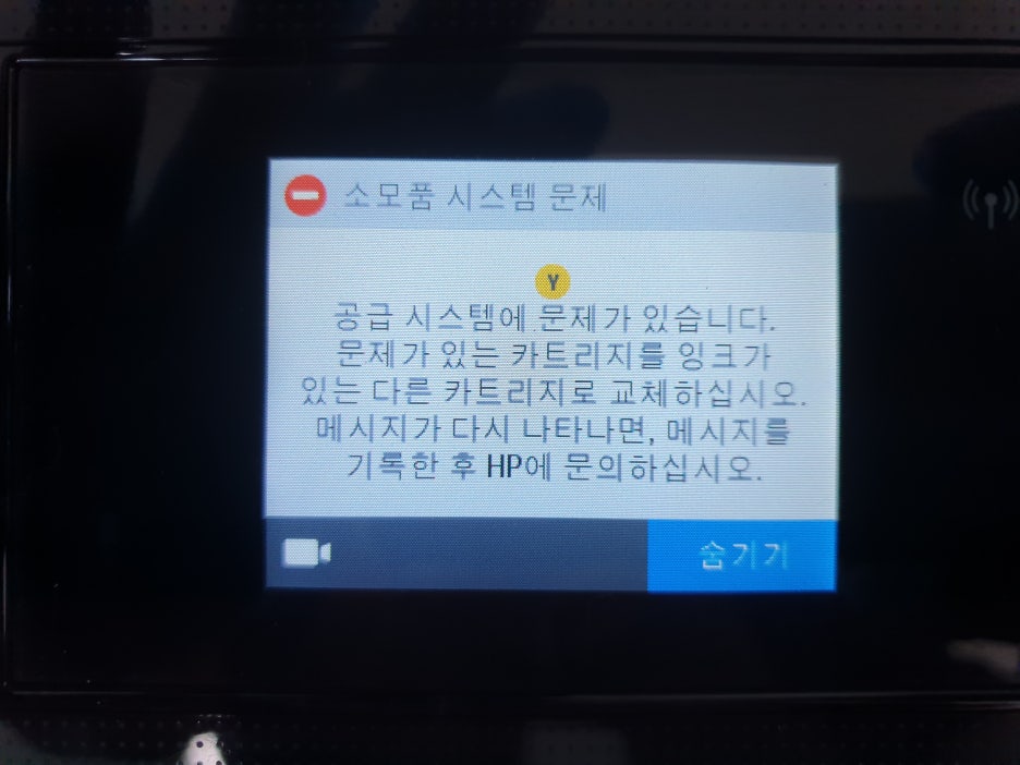 경화기업 이미지