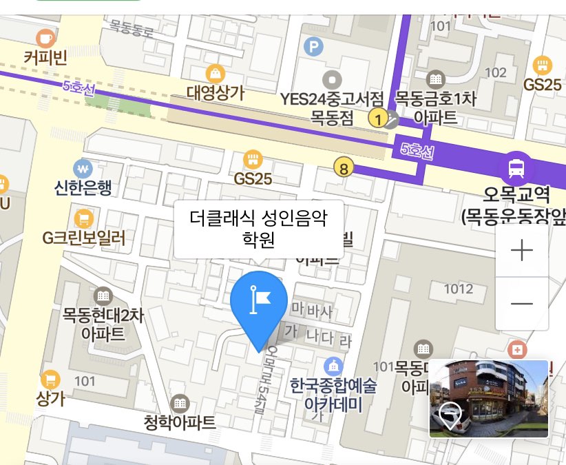 엠제이피아노 이미지