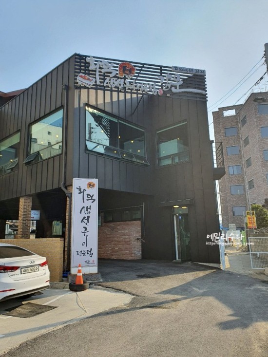 강문해변입구 이미지